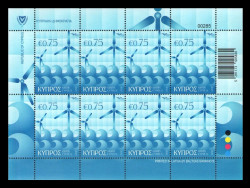 2025 Кипр 1545 EUROMED. Ресурсы Средиземноморья. Ветряные мельницы (МЛ)