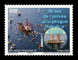 2026 Французская Полинезия 1574 Плавание корабля Hokule'a с Гавайев на Таити