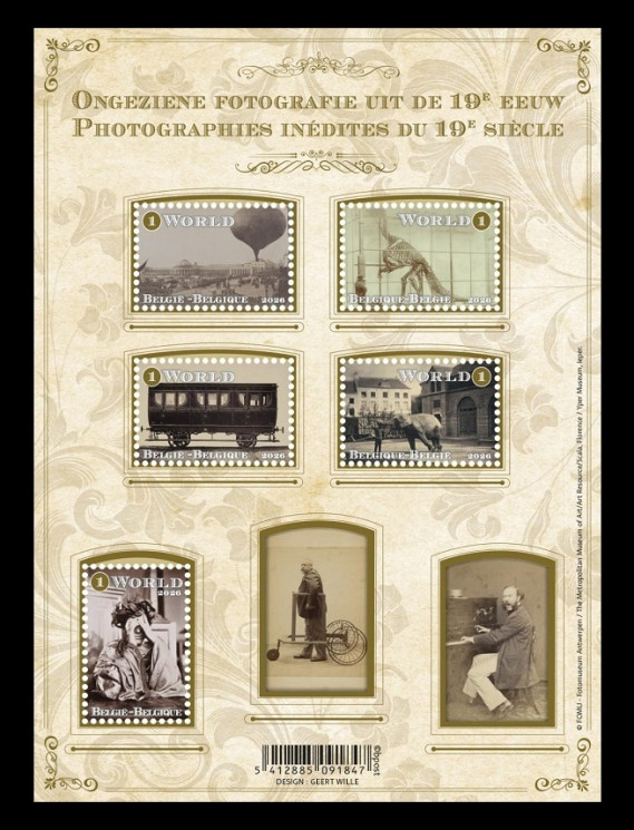 2026 Бельгия 5409-5413 Фотографии XIX века. Воздушный шар. Динозавр. Вагон. Слон. Луи Гемар