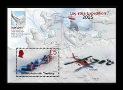 2025 БАТ 944 Логистическая экспедиция 2025. Корабль. Самолёт. Тракторы (блок)