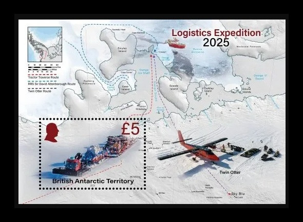 2025 БАТ 944 Логистическая экспедиция 2025. Корабль. Самолёт. Тракторы (блок)