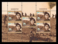 2025 Казахстан 1477 Великая Отечественная война. Снайпер Алия Молдагулова (МЛ)