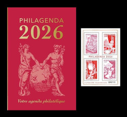 2025 Франция 9300-9303 Французские предметы роскоши