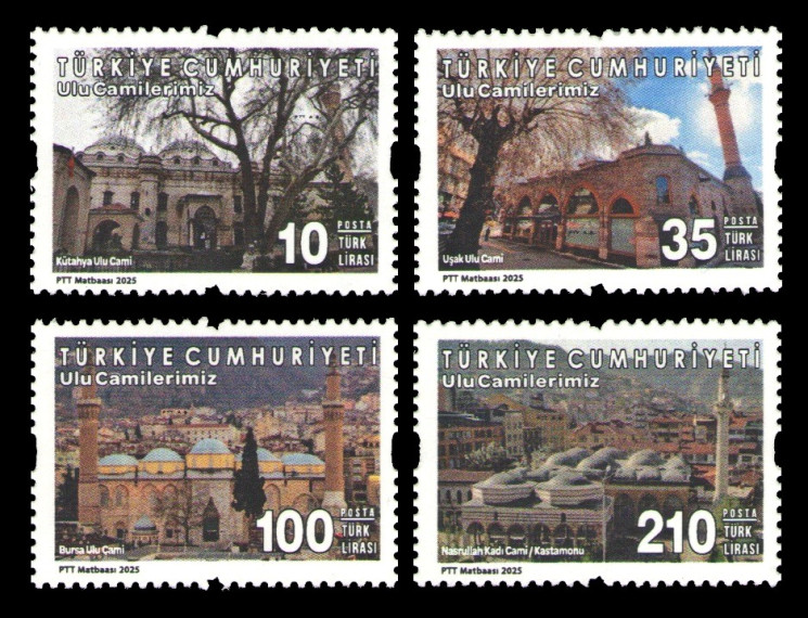 2025 Турция 4791-4794 Мечети