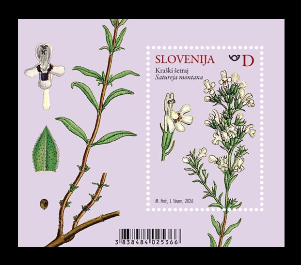 2026 Словения 1727 Флора. Дикорастущие травы (блок)