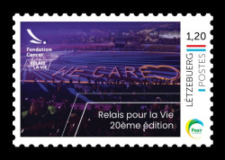 2025 Люксембург (Meng Post) 232 Меропрятие помощи больным раком Эстафета ради жизни