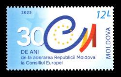 2025 Молдова 1348 Членство Молдовы в Совете Европы