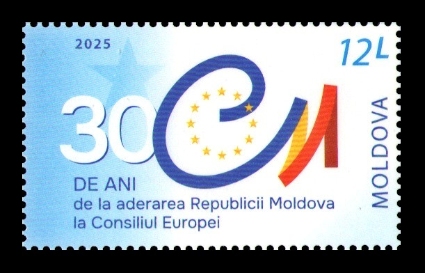 2025 Молдова 1348 Членство Молдовы в Совете Европы