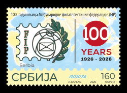 2026 Сербия 1373 Международная федерация филателии (FIP)