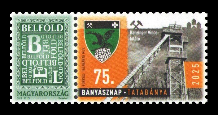 2025 Венгрия 5567XXXVII День шахтёра в Татабанье