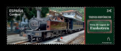 2025 Испания 5924 Исторический поезд Euskotren в Стране Басков
