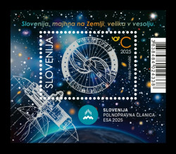 2025 Словения 1671 Космос. Полноправное членство Словении в Европейском космическом агентстве
