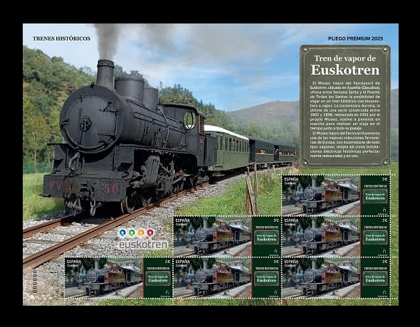 2025 Испания 5924 Исторический поезд Euskotren в Стране Басков (МЛ)