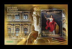 2025 Венгрия 6439С Венгерская академия наук. Живопись. Иоганн Непомук Эндер. Сквозь тьму - к свету (специальная перфорация)