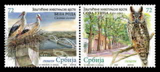 2026 Сербия 1376-1377 Фауна. Охраняемые городские птицы. Белые аисты и ушастая сова
