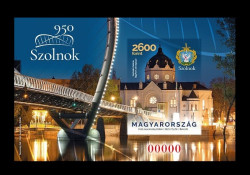 2025 Венгрия 6412В Город Сольнок. Синагога Сольнока. Мост Тисавираг (б/з)