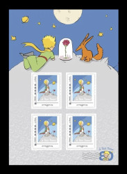 2026 Франция (Collector) Детская литература. Антуан де Сент-Экзюпери. Маленький принц