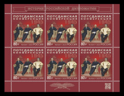 2025 Россия 3448 Вторая мировая война. Потсдамская конференция. Сталин. Трумэн. Эттли (МЛ)
