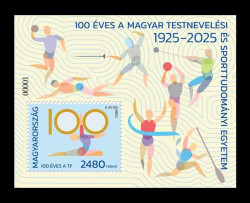 2025 Венгрия 6414 Венгерский университет спортивных наук. Баскетбол. Гандбол. Гребля. Фехтование