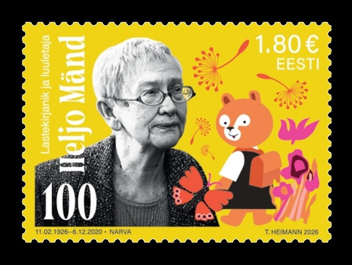 2026 Эстония 1162 Детская писательница Хельо Мянд. Медведь. Бабочка