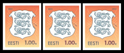 2025 Эстония 1123I 1123II 1123III Стандарт. Государственный герб (1.00)