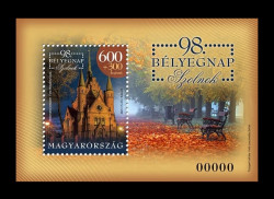 2025 Венгрия 6417 Реформатская церковь в Сольноке