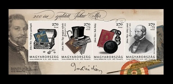 2025 Венгрия 6418-6421 Писатель Мор Йокаи