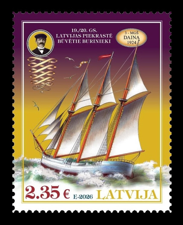 2026 Латвия 1263 Корабль Дайна