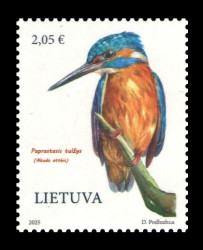 2025 Литва 1447 Фауна. Птицы. Зимородок