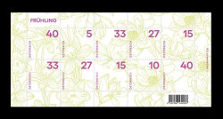 2026 Австрия 3951-3960 Времена года (IV). Весна. Флора. Цветы и растения