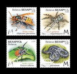 2026 Беларусь 1655-1658 Фауна. Опасные животные. Насекомые. Шершень. Тарантул. Клещ. Змеи. Гадюка