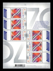 2026 Нидерланды 4461А Европа. 70-летие почтовых марок EUROPA (МЛ) (перф. 13,5)