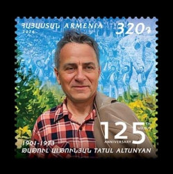 2026 Армения 1497 Музыка. Музыковед Татул Алтунян