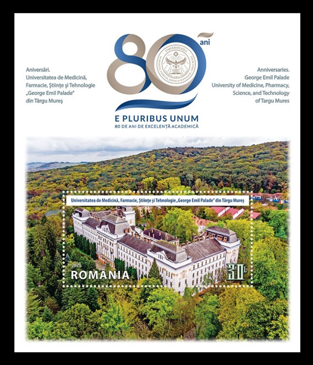 2025 Румыния 8481 Университет медицины и фармации в Тыргу-Муреше (блок)