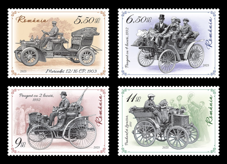 2025 Румыния 8482-8485 Исторические автомобили