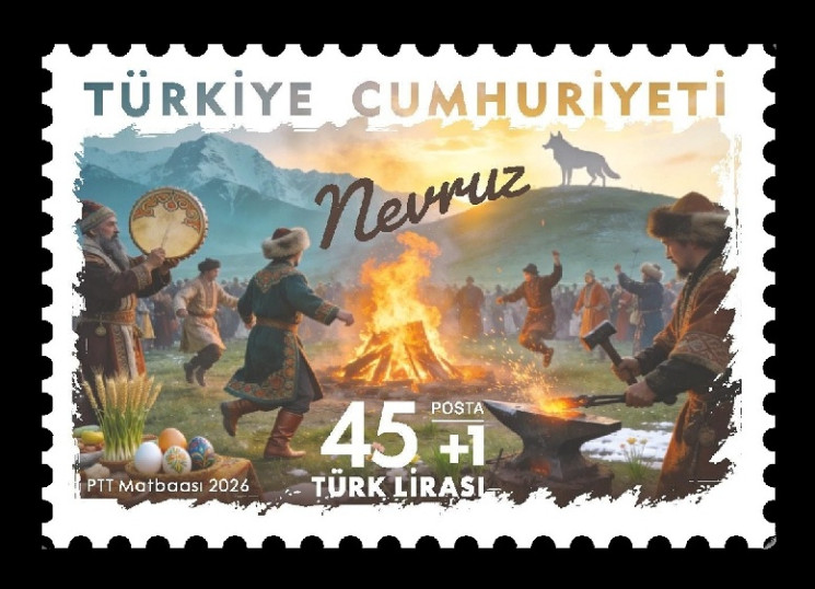 2026 Турция 4821 Навруз