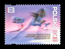 2026 Польша 5645 Зимняя Олимпиада в Милане и Кортине. Конькобежный спорт. Горные лыжи. Биатлон