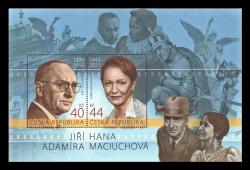 2026 Чехия 1350-1351 Кино. Актёры Иржи Адамира и Гана Мациухова