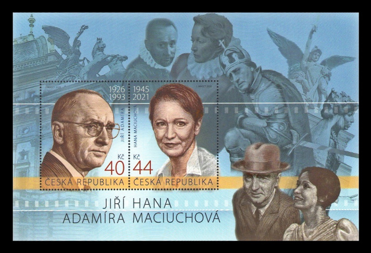 2026 Чехия 1350-1351 Кино. Актёры Иржи Адамира и Гана Мациухова