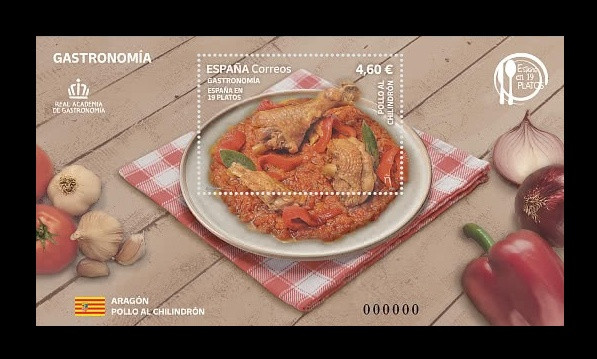 2025 Испания 5882 Гастрономия. Национальная кухня. 19 блюд: Арагонский чилиндрон