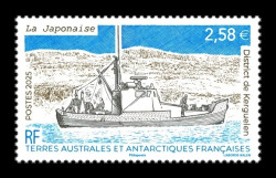 2025 ТААФ 1251 Корабль Japonaise