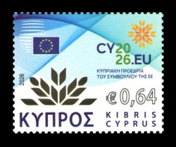 2026 Кипр 1556 Председательство Кипра в Совете Евросоюза