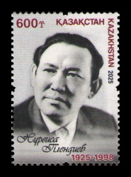 2025 Казахстан 1509 Музыка. Дирижёр Нургиса Тлендиев