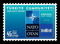 2026 Турция 4833 Саммит НАТО в Анкаре
