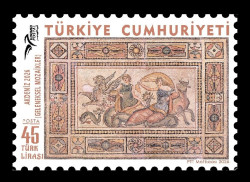 2026 Турция 4834 EUROMED. Традиционная мозаика Средиземноморья