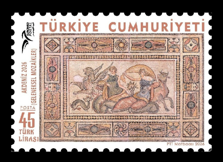 2026 Турция 4834 EUROMED. Традиционная мозаика Средиземноморья