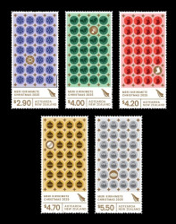 2025 Новая Зеландия 4185-4189 Рождество