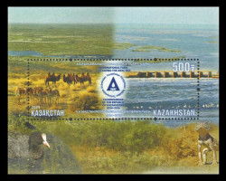 2025 Казахстан 1494 Председательство Казахстана в Международном Фонде спасения Арала. Фауна