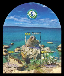 2025 Казахстан 1505-1507 Международный день Каспийского моря. Флора и фауна. Осётр. Тюлень. Вьюнок