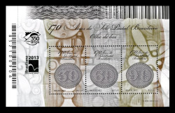 2013 Бразилия 4101-4103 170 лет бразильским почтовым маркам